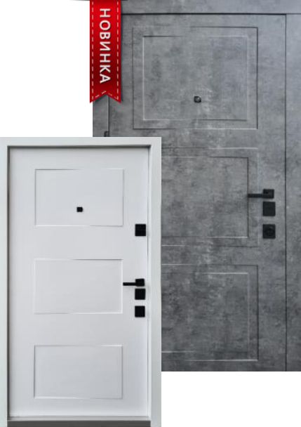 Вхідні Двері Авангард Порто мрамор темний/біла емаль "Qdoors" Вхідні Двері Авангард Порто мрамор темний/біла емаль "Qdoors"