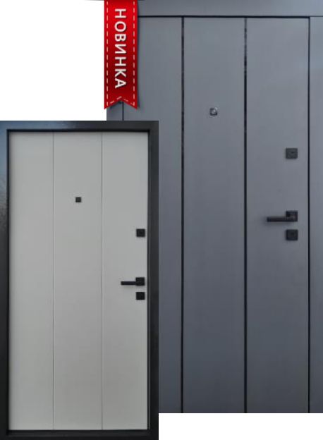 Вхідні Двері Премиум Вертикаль-АК 2 кольори "Qdoors" Вхідні Двері Премиум Вертикаль-АК 2 кольори "Qdoors"